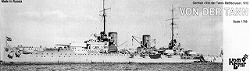 独海軍 巡洋戦艦 フォン・デア・タン VON DER TANN 1910