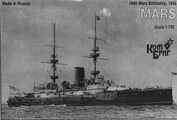 英国海軍 マジェスティック級戦艦 マーズ MARS 1896