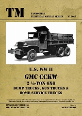 6019)U.S. WWII GMC CCKW 2 1/2トン 6×6 ダンプトラック