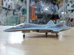 F-21A RHINO Arche-Type