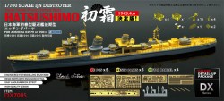 初春型駆逐艦 後期型 エッチングパーツセット