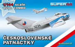 MiG-15 ファゴット チェコ空軍 デュアルコンボ