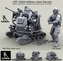 軍事ロボット セクターII