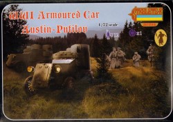 WWI ロシア帝国 オースチン装甲車プチロフ型