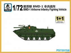 BMD-1 空挺戦闘車