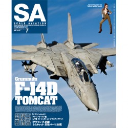 スケールアヴィエーション Vol.104 2015年7月号 グラマン F-14D トムキャット