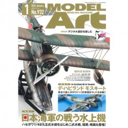 モデルアート2016年1月号)日本海軍の戦う水上機/デ・ハビランド モスキート