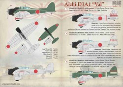 愛知 D3A1 九九式 艦上爆撃機