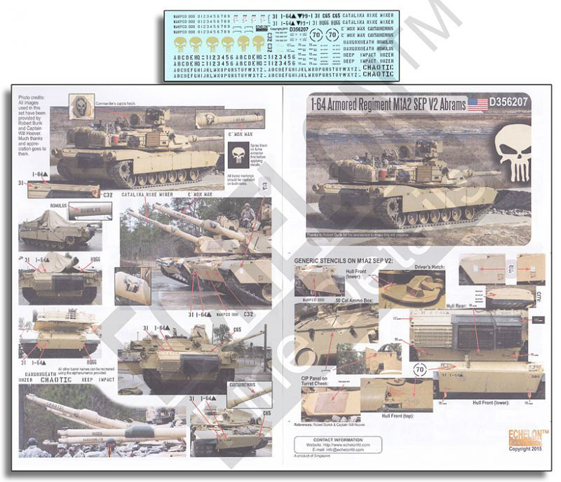 現用米 M1A2 エイブラムズ SEP V2 第64機甲連隊第1大隊