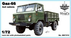 GAZ-66 4×4トラック