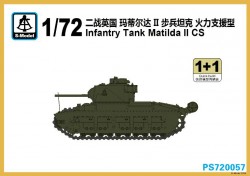 マチルダII CS 歩兵戦車