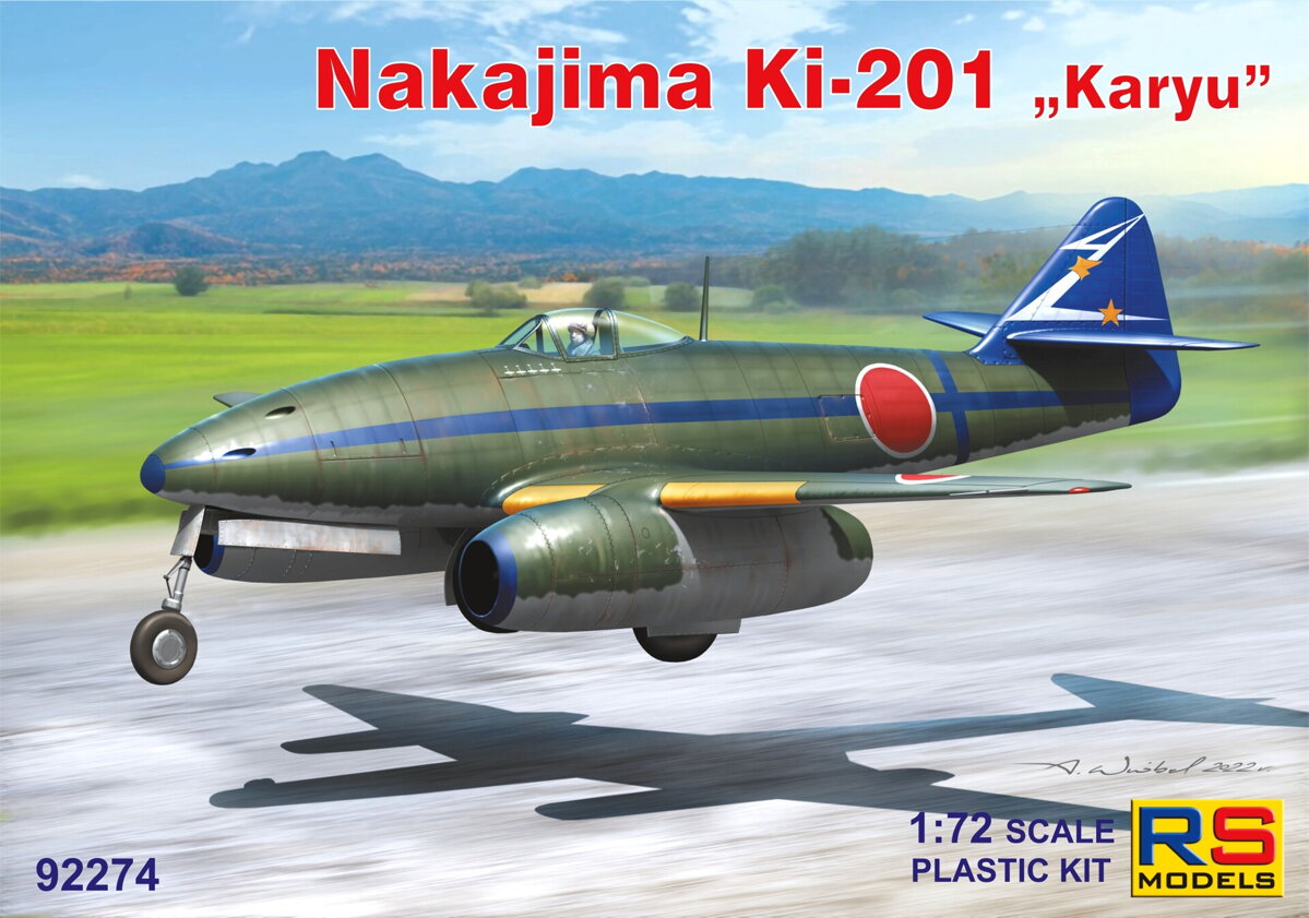 RSモデル 1/72 中島 キ-201 ジェット戦闘襲撃機 “火龍”等が入荷しま 