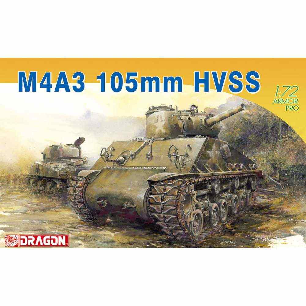 【再入荷】7313 M4A3 105mm榴弾砲搭載型 HVSS シャーマン