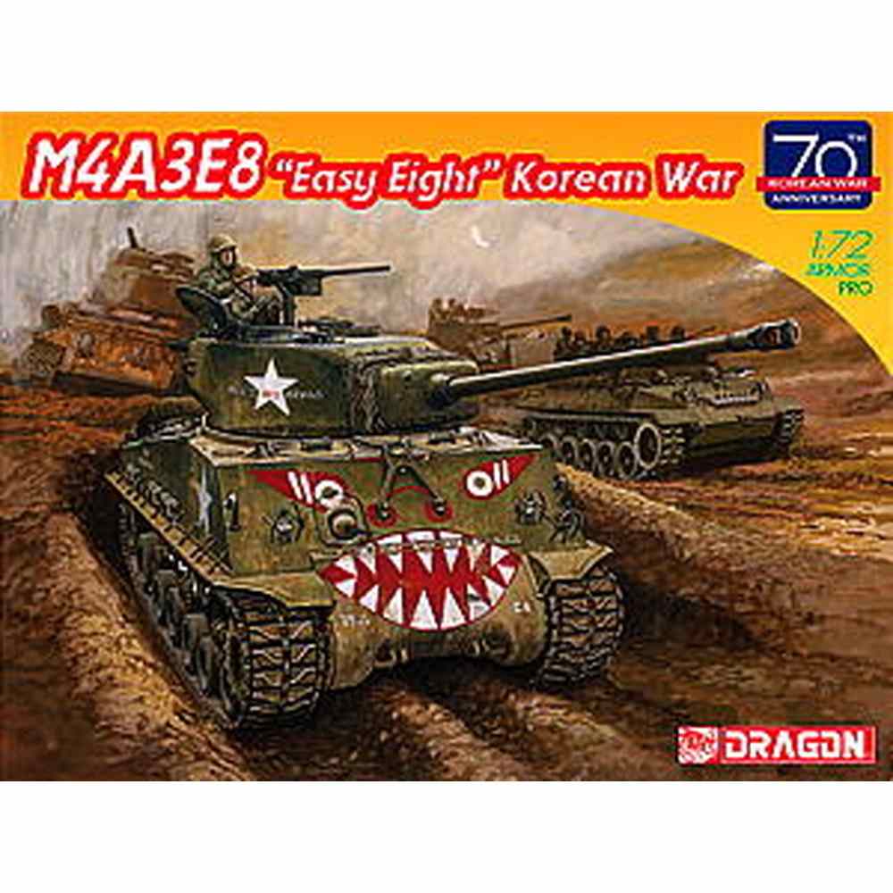 【再入荷】7570 1/72 朝鮮戦争 アメリカ陸軍 中戦車 M4A3E8 イージー・エイト