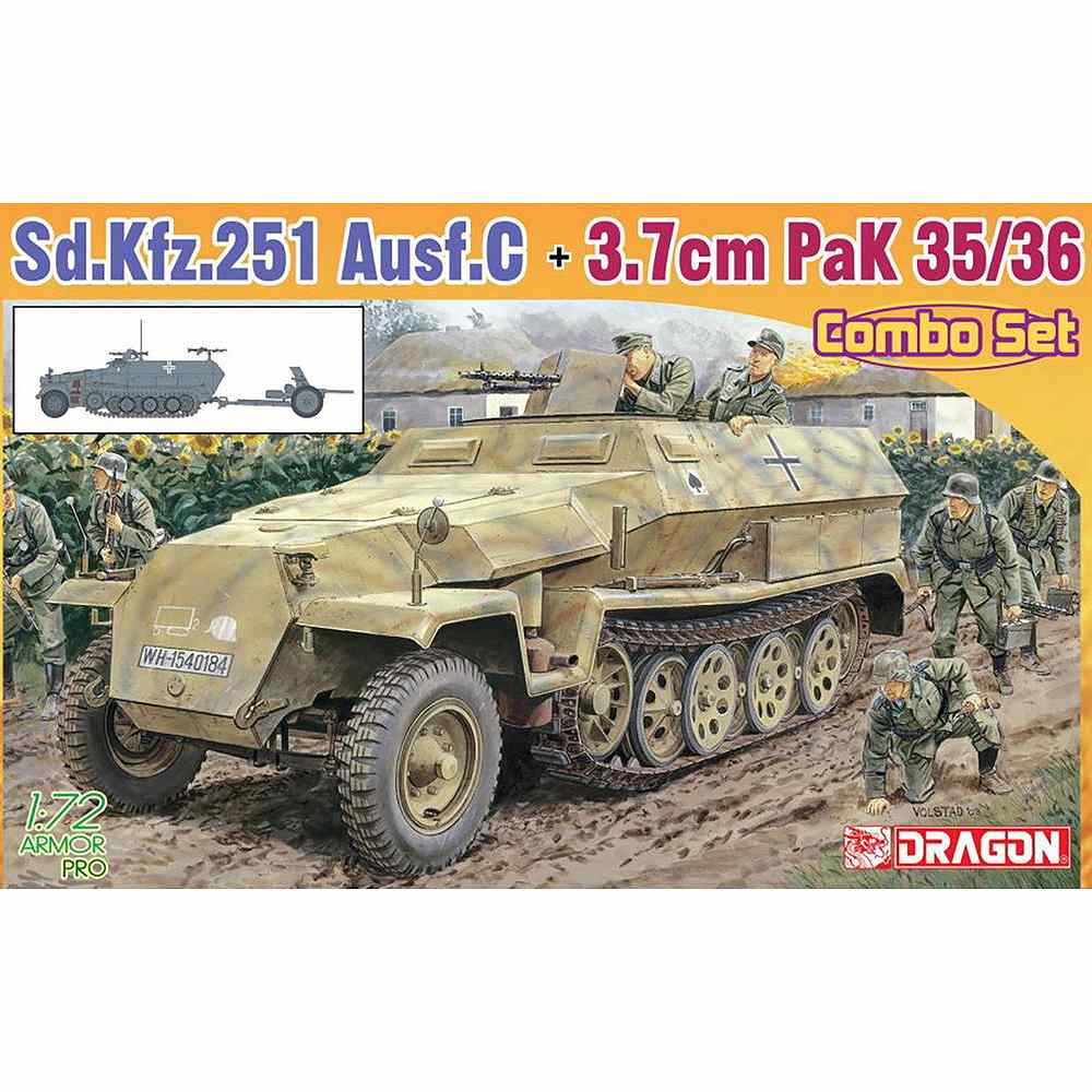 【再入荷】7611)1/72 WWII ドイツ軍 Sd.Kfz.251 Ausf.C & 3.7cm対戦車砲 PaK35/36