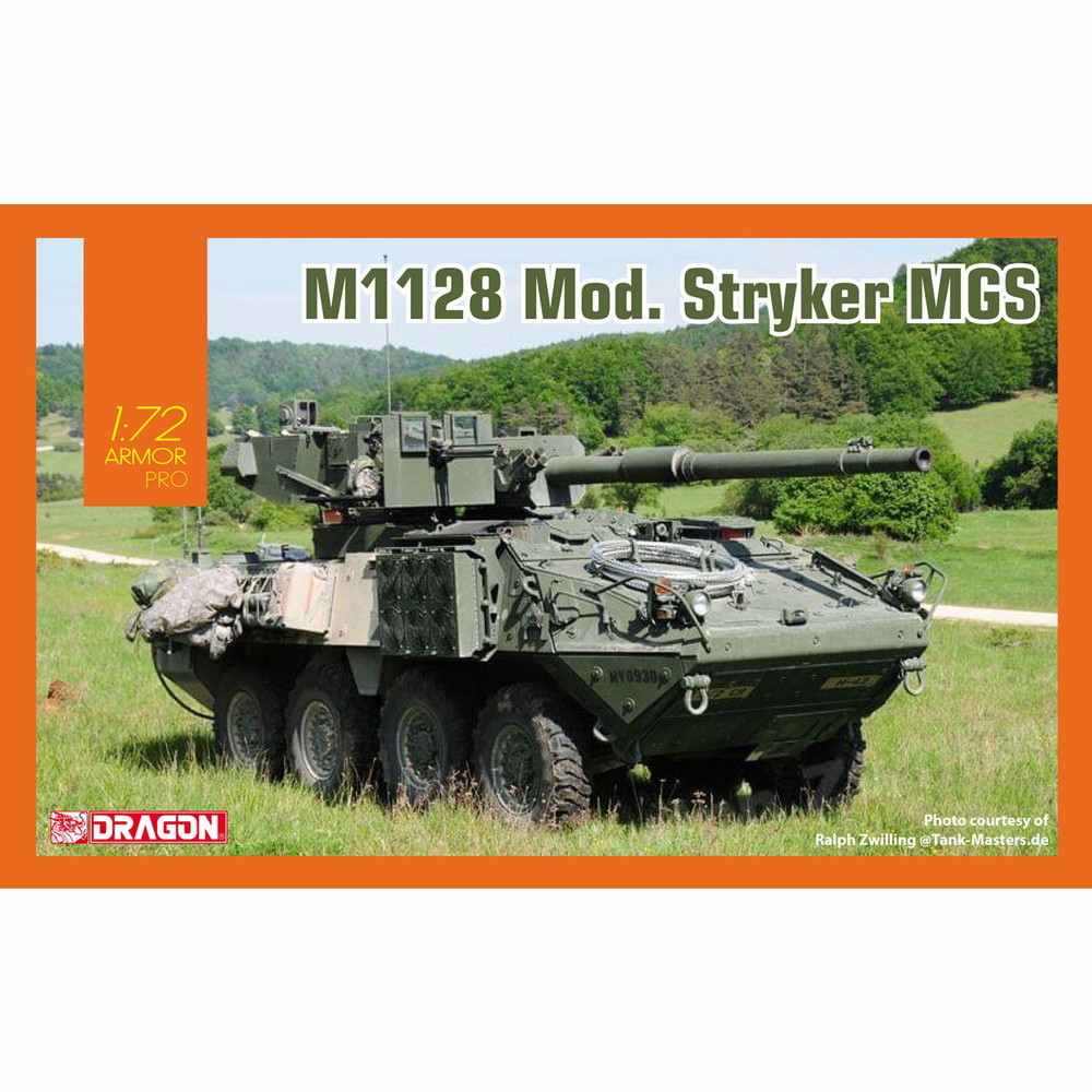 【新製品】7687 アメリカ陸軍 M1128 Mod. ストライカーMGS