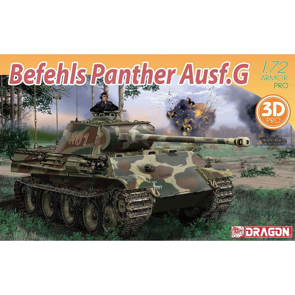 【再入荷】7698)1/72 WWII ドイツ軍 パンターG型指揮戦車 3Dプリント防盾パーツ付属