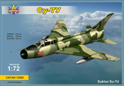 【新製品】[0100537200505] MODELSVIT 72005)Su-7U