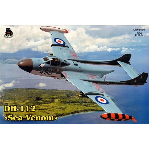 【新製品】IOM-Kit 295a 1/72 DH-112 シーベノム 全天候艦上戦闘機