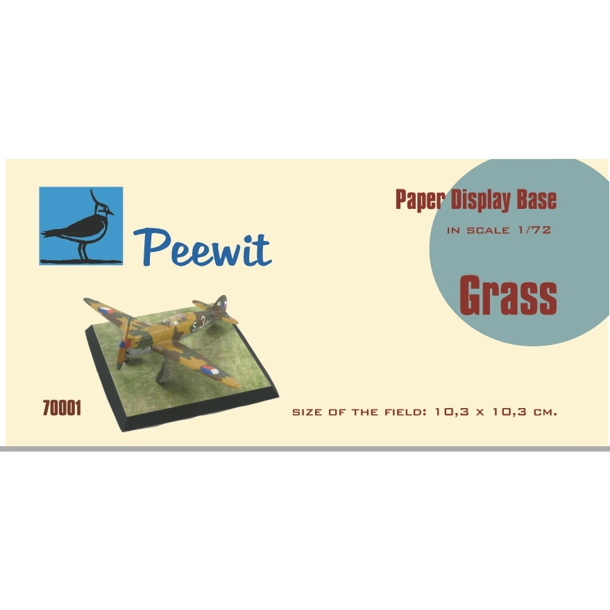 【新製品】Peewit 70001 草原