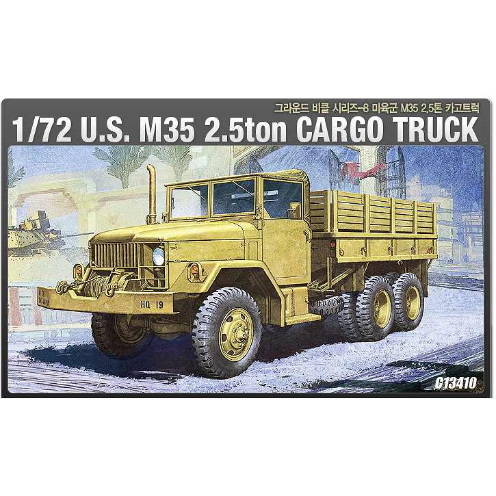 【再入荷】13410 U.S. M35 2.5ton カーゴトラック