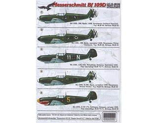 【新製品】[1300524802401] PRINT SCALE 48024)メッサーシュミット Bf109D