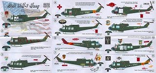 【新製品】[1300527201904] PRINT SCALE 72019)ベル UH-1 ヒューイ