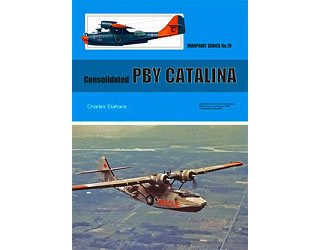 【再入荷】No.79 コンソリデーテッド PBY カタリナ