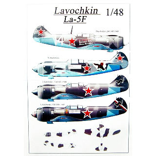 【新製品】[2000274700307] VD48-003)ラボーチキン La-5F