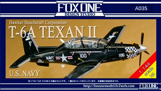 【新製品】[2000344403503] A035)T-6A テキサンII U.S.NAVY