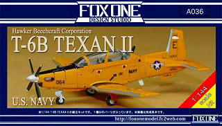 【新製品】[2000344403602] A036)T-6B テキサンII U.S.NAVY