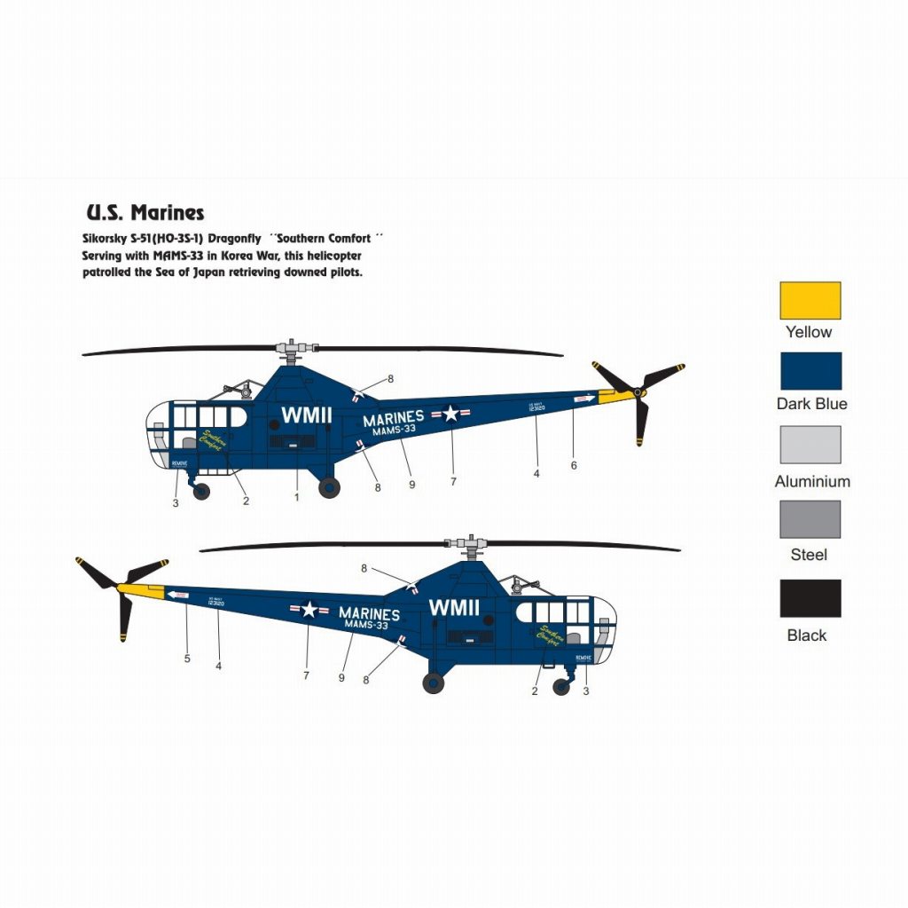 【新製品】340 シコルスキー HO-3S-1｢アメリカ海兵隊｣