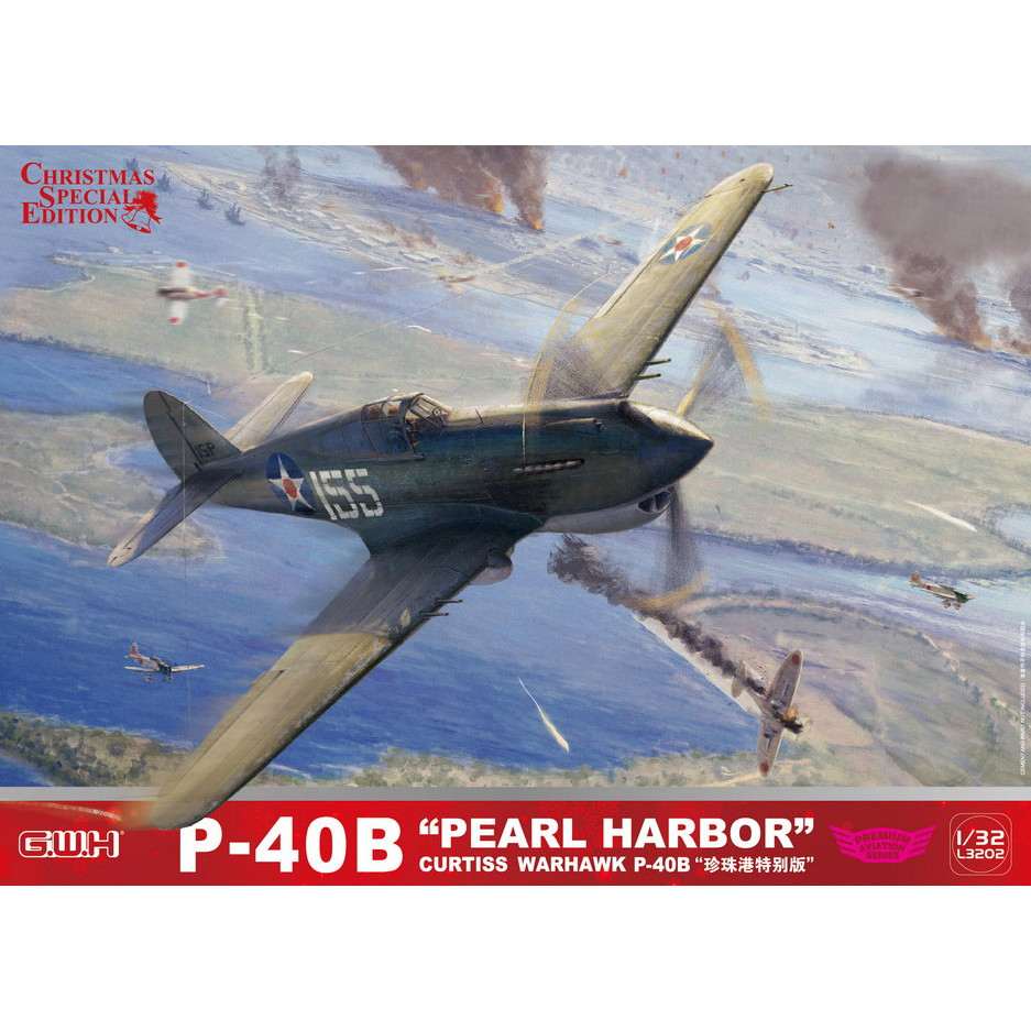 【新製品】L3202 1/32 P-40B ウォーホーク 真珠湾