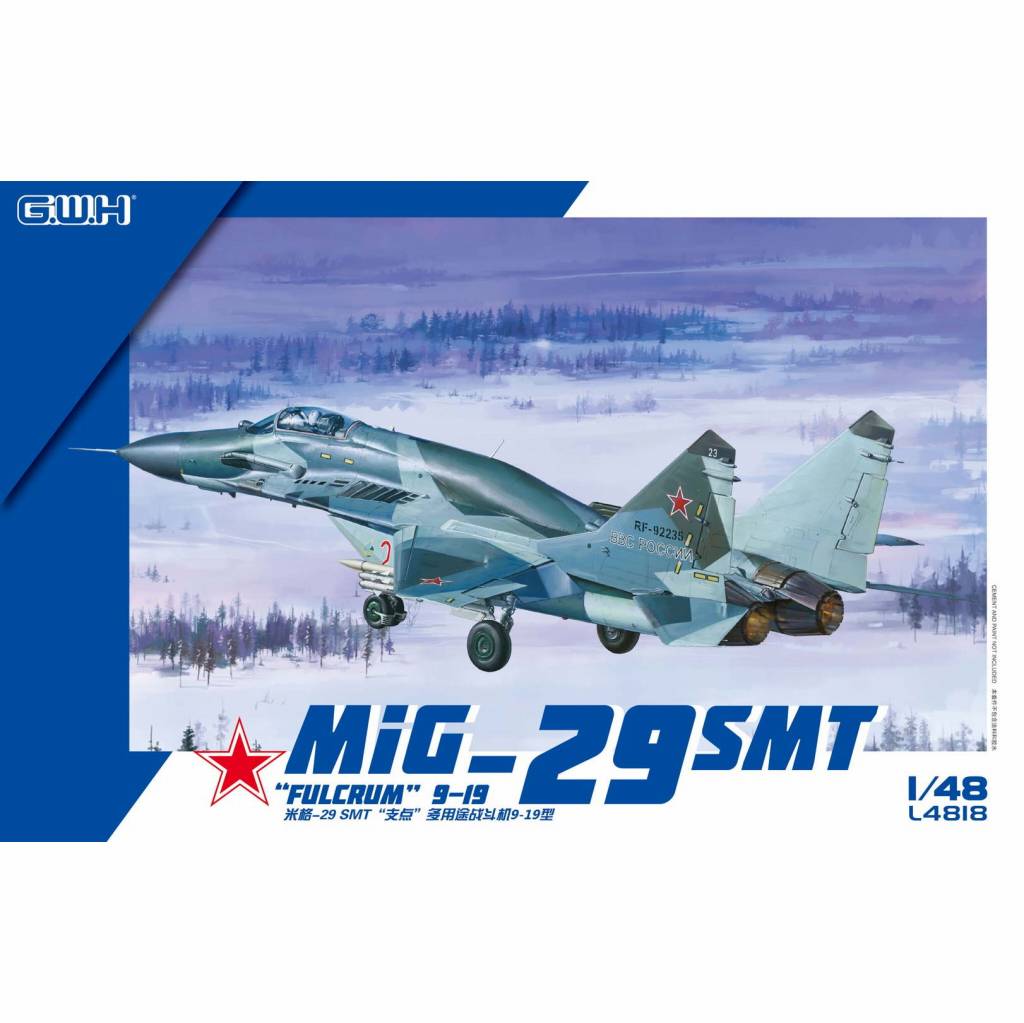 【新製品】L4818 1/48 MiG-29 SMT フルクラム