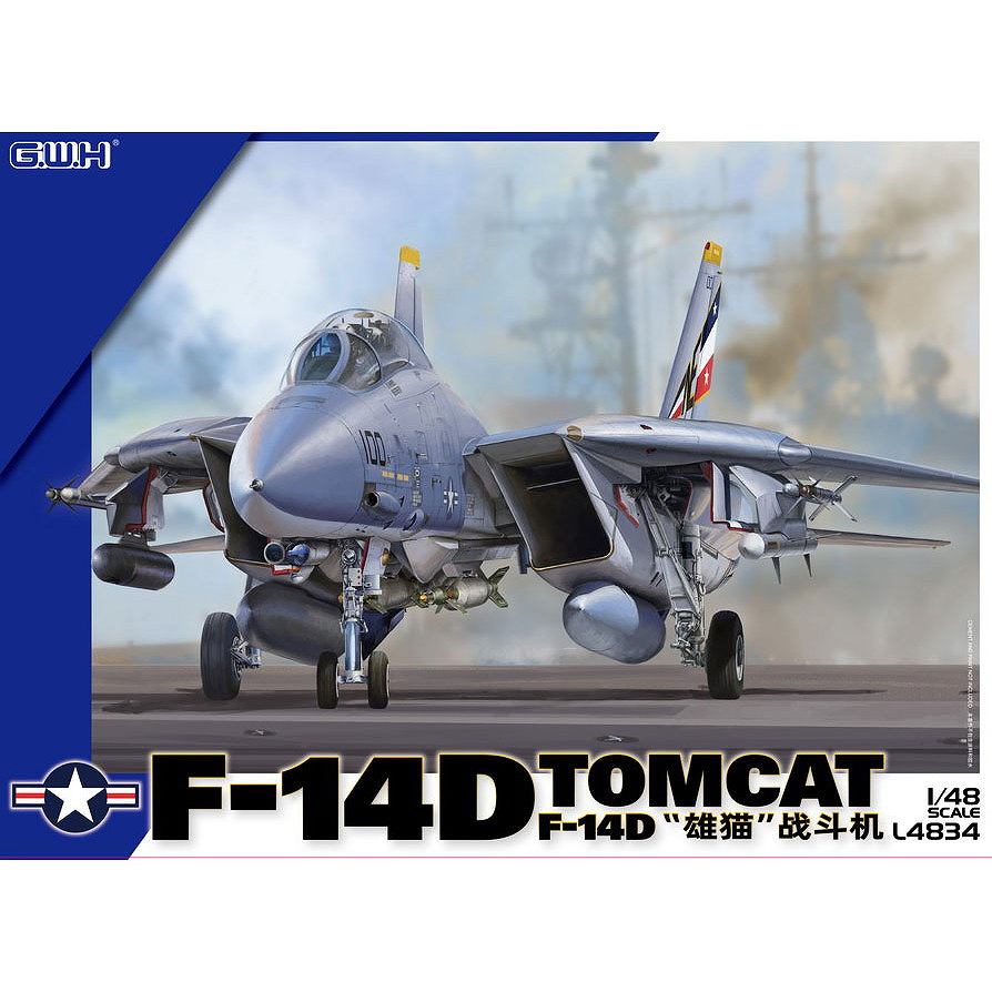 【新製品】L4834 1/48 アメリカ海軍 F-14D 艦上戦闘機