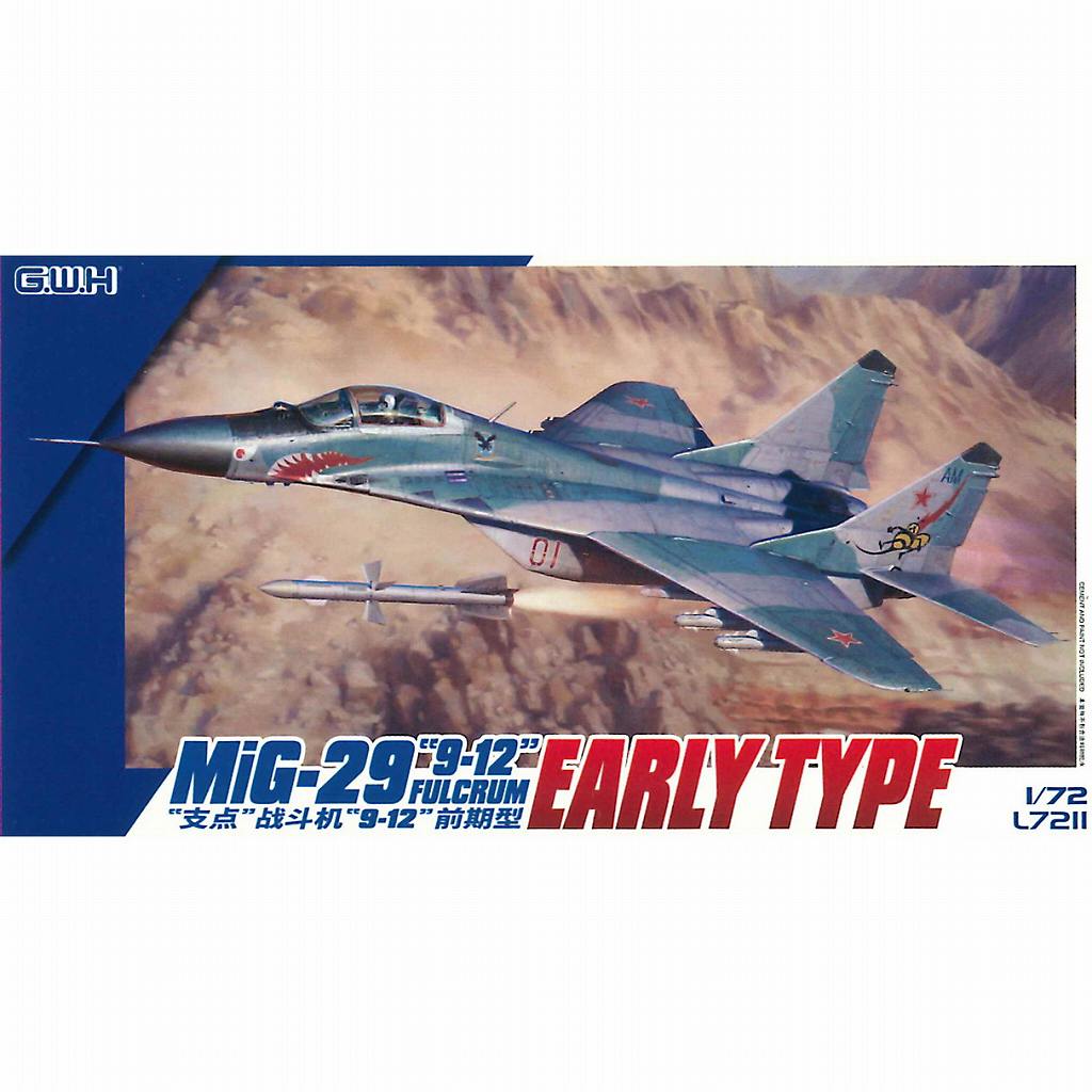 【新製品】L7211 1/72 MiG-29 9.12 フルクラムA 初期型