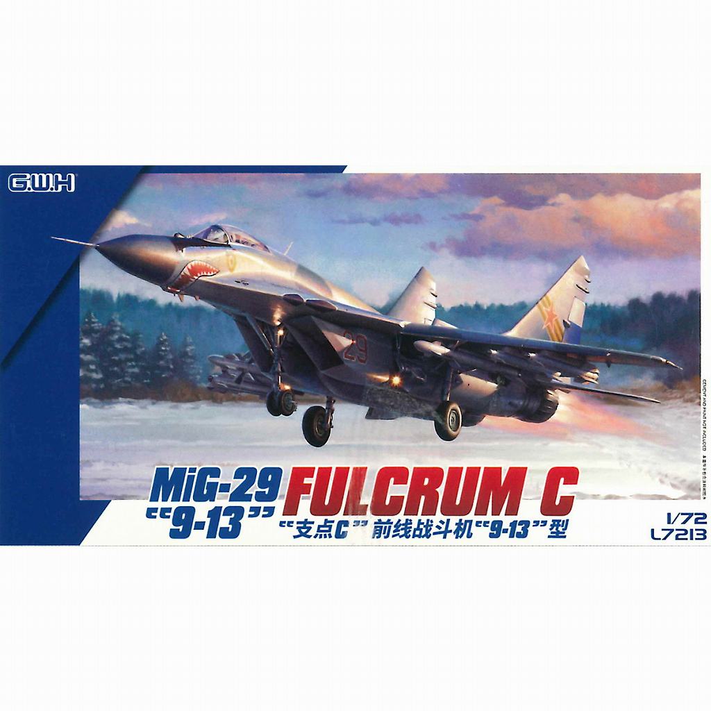 【新製品】L7213 1/72 MiG-29 9.13 フルクラムC