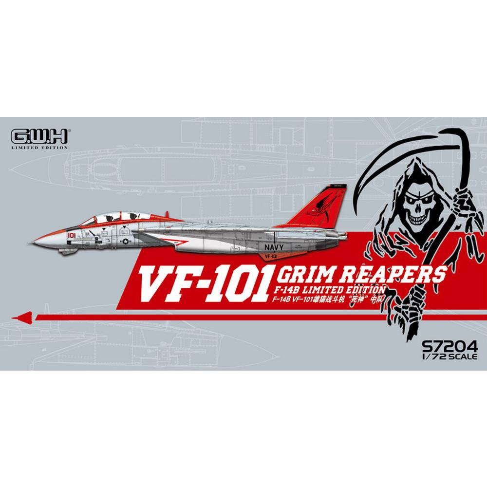 【新製品】S7204 1/72 グラマン F-14B トムキャット VF-101 グリムリーパーズ