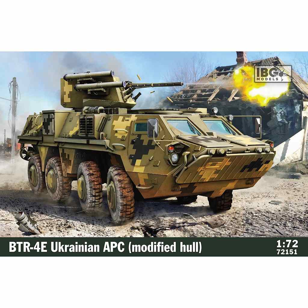 【新製品】72151 ウクライナ BTR-4E 装輪装甲車(改修車体)