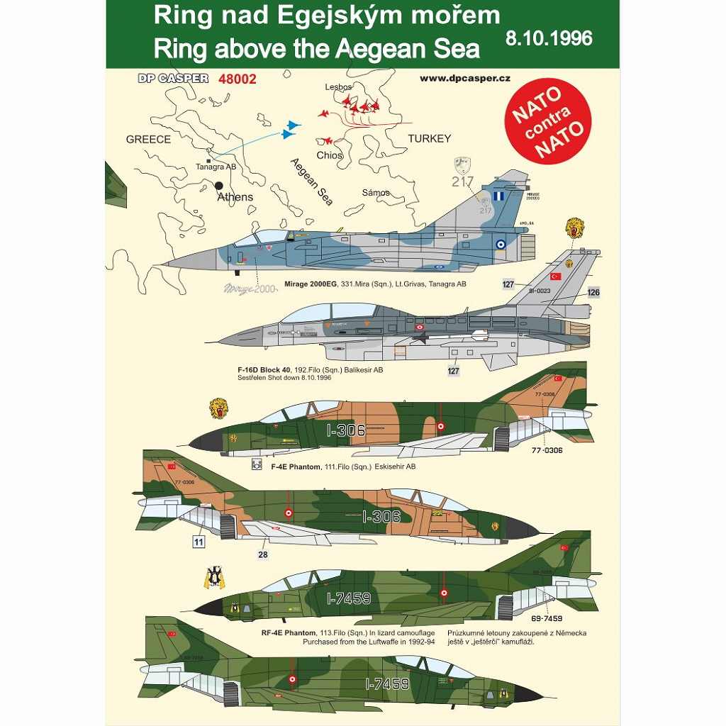 【新製品】48002 Ring above the Aegean Sea1996/8/10 (Greece Vs Turkey hidden incident)