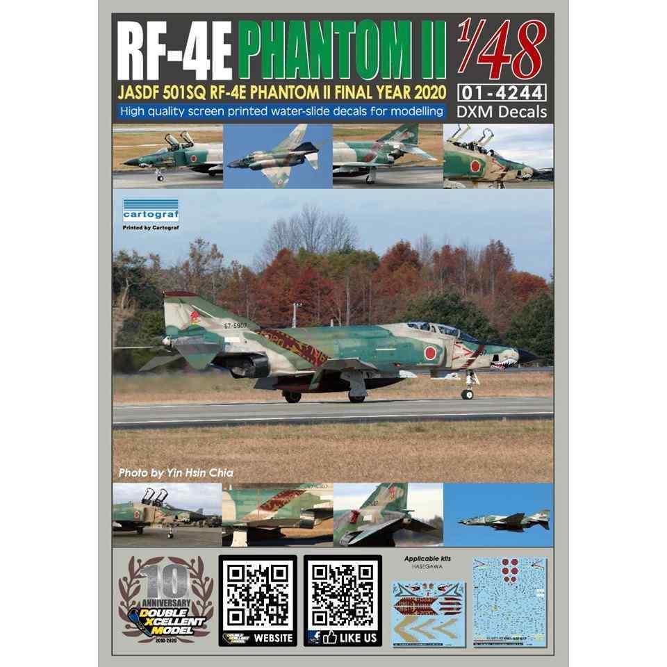 【再入荷】01-4244 1/48 航空自衛隊 RF-4E ファントムII 501SQ ファイナルイヤー