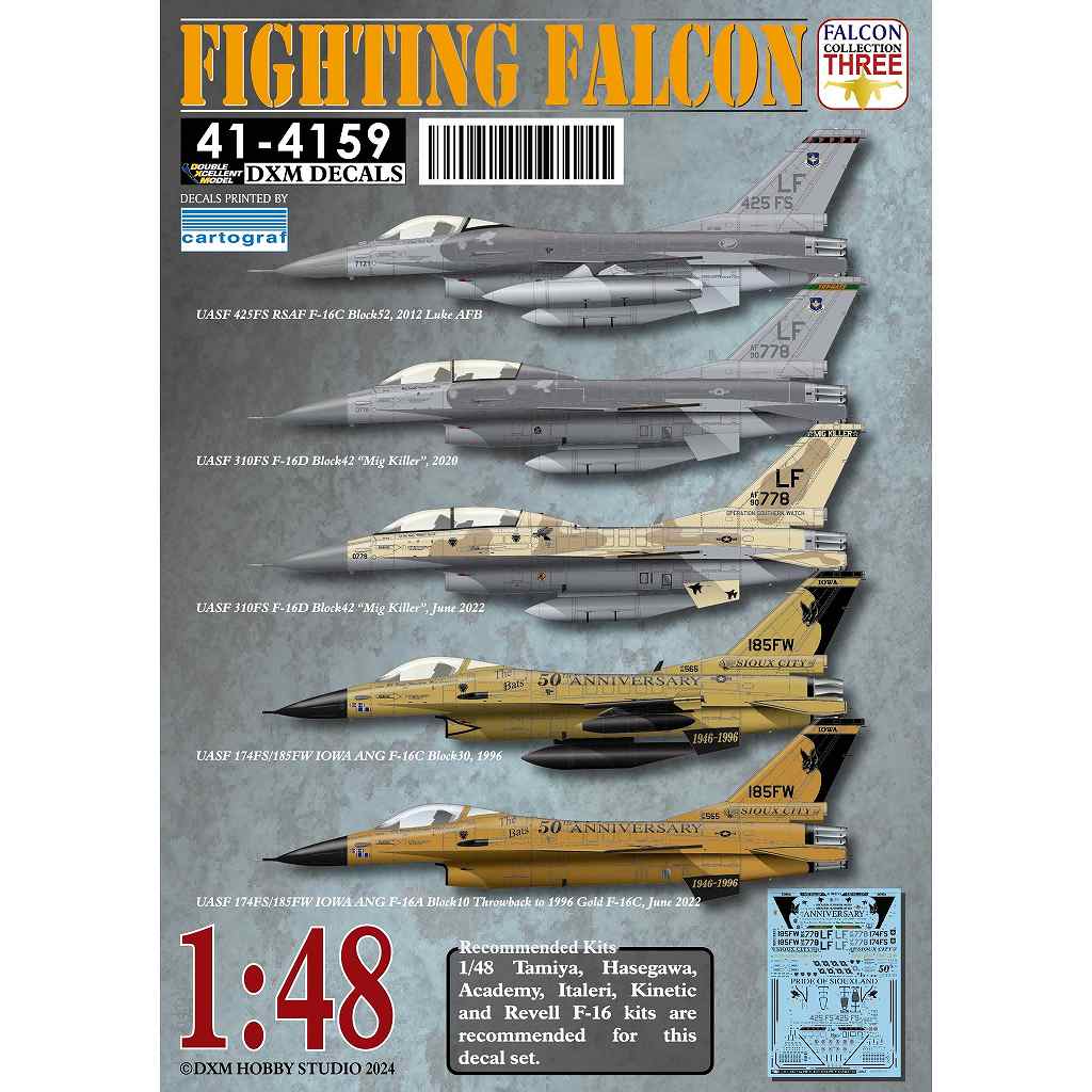 【新製品】41-4159 1/48 アメリカ空軍 F-16A/C/D ファイティングファルコン