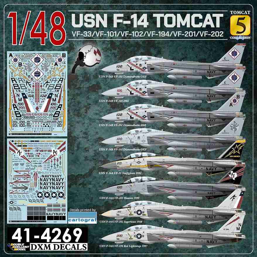 【新製品】41-4269 1/48 アメリカ海軍 F-14A/B トムキャット VF-33/VF-101/VF-102/VF-194/VF-201/VF-202 トムキャットコレクション #5