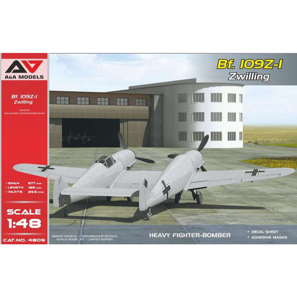 【新製品】4809 1/48 Bf109Z-1 「ツヴィリング」