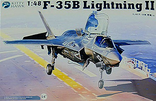 【新製品】[2000788010206] KH80102)F-35B ライトニングII