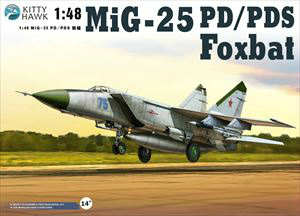 【新製品】[2000788011906] 80119)MiG-25PD/PDS フォックスバット