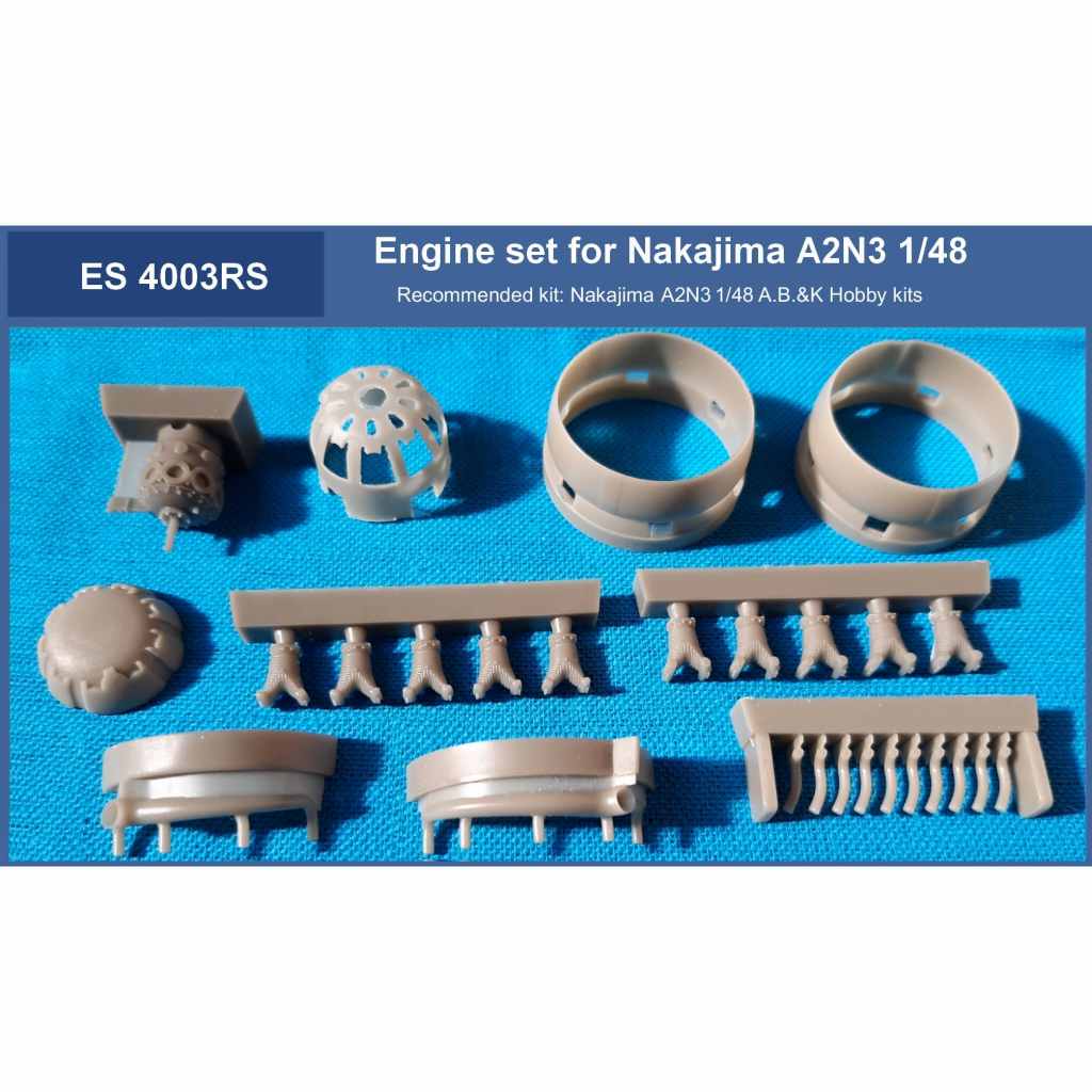 【新製品】ES4003RS 中島 九〇式三号艦上戦闘機用寿ハ1エンジンセット