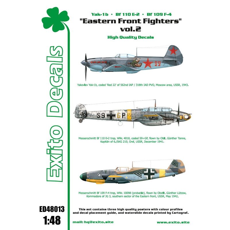 【新製品】48013 Yak-1b/Bf110E-2/Bf109F-4 東部戦線戦闘機 Vol.2