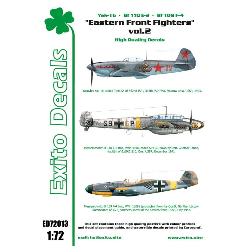 【新製品】72013 Yak-1b/Bf110E-2/Bf109F-4 東部戦線戦闘機 Vol.2