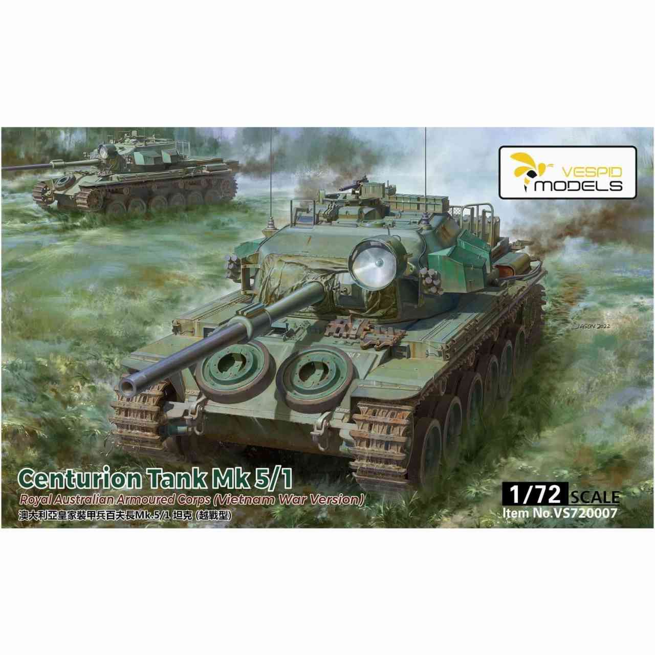 【新製品】VS720007 1/72 センチュリオン Mk.5/1 オーストラリア陸軍(ベトナム戦争バージョン)